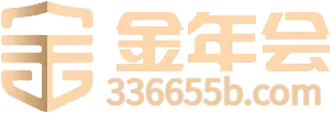 金年会·「中国」官方网站|JINNIANHUI